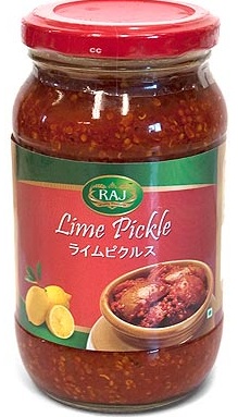 Ambika Lime Pickle 400g - Click Image to Close